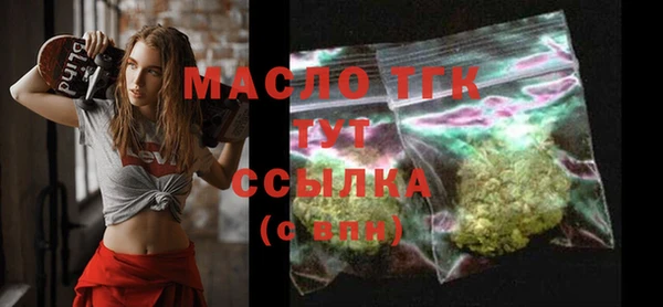 сатива Липки
