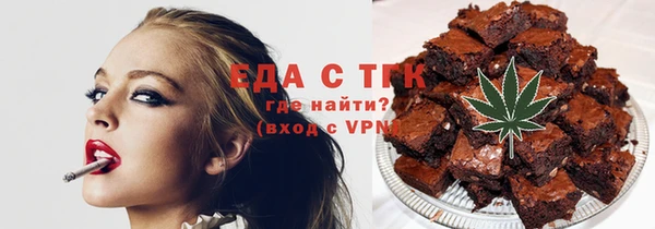 мескалин Лиски
