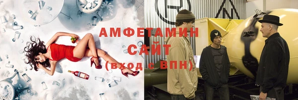 тгк Лихославль