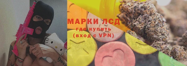 mdma Майский