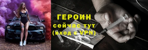 тгк Лихославль