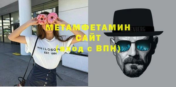 mdma Магадан