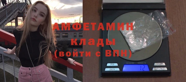 тгк Лихославль