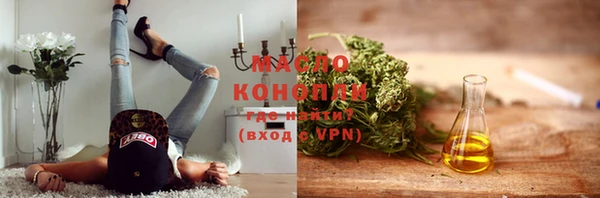 mdma Майский