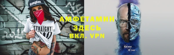 тгк Лихославль