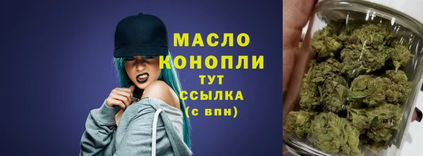сатива Липки