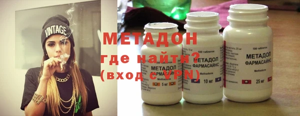 сатива Липки