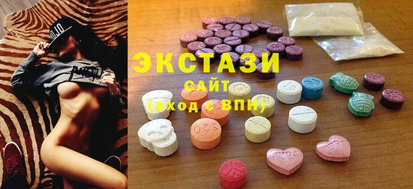 сатива Липки