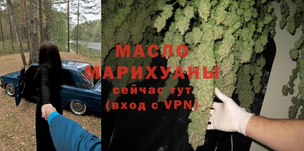 mdma Магадан