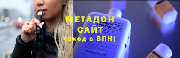 мескалин Лиски