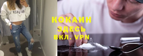 mdma Майский