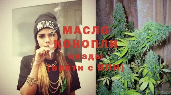 ешки Магас
