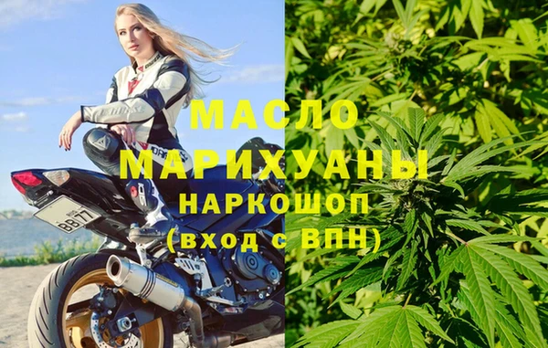 мескалин Лиски