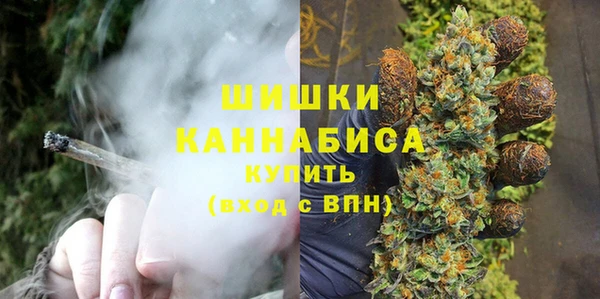 ешки Магас
