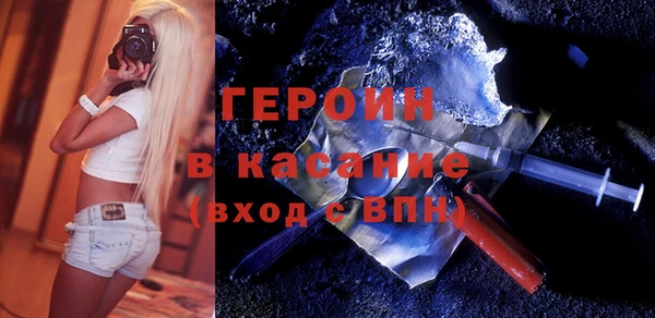 мескалин Лиски