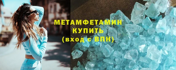 тгк Лихославль