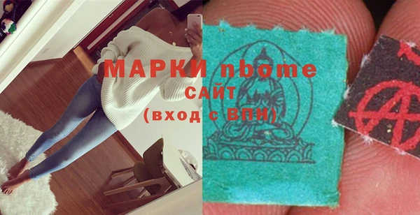 сатива Липки