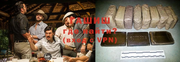 мескалин Лиски