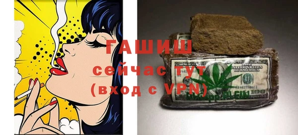 сатива Липки