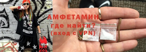 сатива Липки