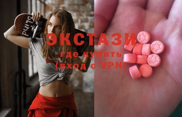 мескалин Лиски