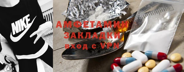 мескалин Лиски