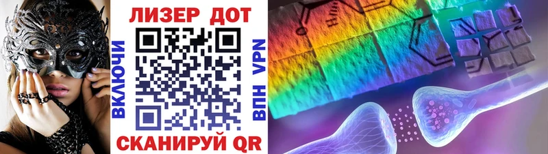 Купить где  Белорецк  Марки NBOMe 1,5мг 